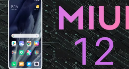 为什么要在将小米更新到MIUI12后进行硬重置