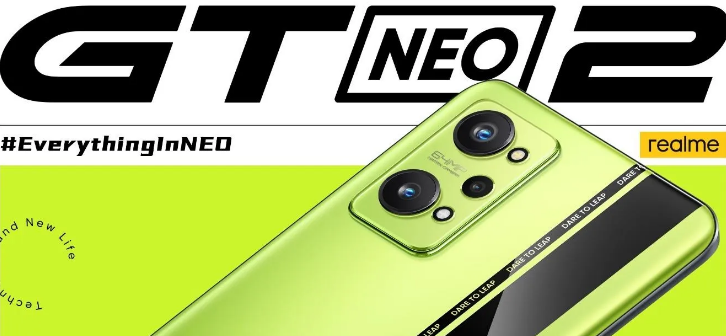 Realme GT Neo 2将于10月13日在海外推出