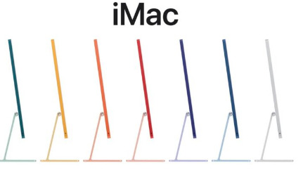 从下周开始您将可以直接从AppleStore购买任何颜色的M1iMac