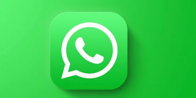 2月17日最新的WhatsAppforiPhone更新可让您在聊天之外收听语音消息