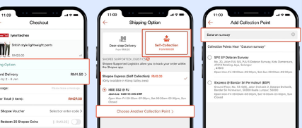 2月22日您现在可以在Shopee应用程序上免费进行自助取货选项