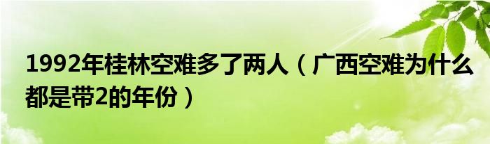 林俊杰彈鋼琴一束光壁紙,抖音非常好看的壁紙林俊杰演唱會一束光圖片