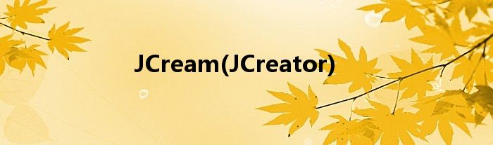 JCream(JCreator)