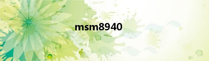 msm8940