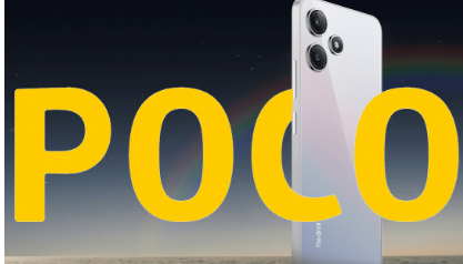 POCO M5 Pro的替代品来了关于LITTLEM6Pro的所有信息