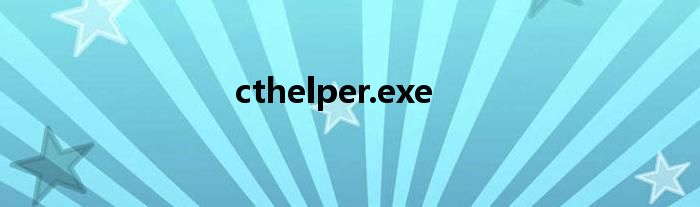 cthelper.exe