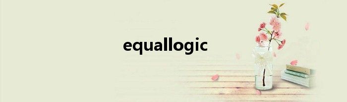 equallogic