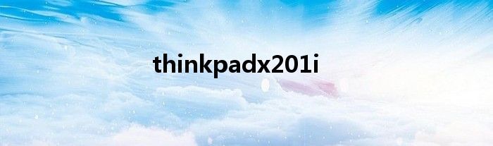 thinkpadx201i