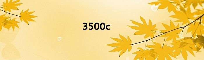 3500c