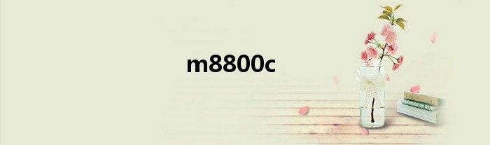 m8800c